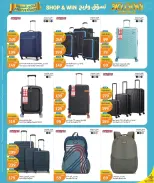 City Hyper Qatar offers from 18 to 27 June 2026 It's Holiday Time - City Hyper - Qatar - 18 June 2026 – 27 June 2026 - Page 5