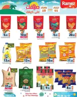 Ramez Markets Qatar offers from 18 June to 1 July 2026 Summer Deals on How You Go - Ramez Markets - Qatar - 18 June 2026 – 1 July 2026 - Page 2