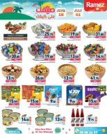 Ramez Markets Qatar offers from 18 June to 1 July 2026 Summer Deals on How You Go - Ramez Markets - Qatar - 18 June 2026 – 1 July 2026 - Page 4