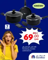 Carrefour Qatar offers from 18 to 23 June 2026 WOW Deals - Carrefour - Qatar - 18 June 2026 – 23 June 2026 - Page 3