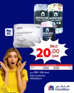 Carrefour Qatar offers from 18 to 23 June 2026 WOW Deals - Carrefour - Qatar - 18 June 2026 – 23 June 2026 - Page 6