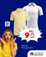 Carrefour Qatar offers from 18 to 23 June 2026 WOW Deals - Carrefour - Qatar - 18 June 2026 – 23 June 2026 - Page 5