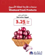 Carrefour Qatar offers from 18 to 20 June 2026 weekend Fresh products - Carrefour - Qatar - 18 June 2026 – 20 June 2026 - Page 3