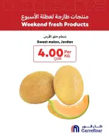 Carrefour Qatar offers from 18 to 20 June 2026 weekend Fresh products - Carrefour - Qatar - 18 June 2026 – 20 June 2026 - Page 1