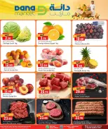 Dana Qatar offers from 18 to 20 June 2026 Weekend Deals - Dana - Qatar - 18 June 2026 – 20 June 2026 - Page 2