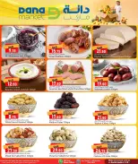 Dana Qatar offers from 18 to 20 June 2026 Weekend Deals - Dana - Qatar - 18 June 2026 – 20 June 2026 - Page 3