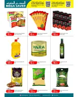 Gmax Hypermarket Qatar offers from 18 to 24 June 2026 Mega Saver Offers - Gmax Hypermarket - Qatar - 18 June 2026 – 24 June 2026 - Page 5