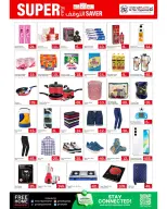 Gmax Hypermarket Qatar offers from 18 to 20 June 2026 Super Saver - Gmax Hypermarket - Qatar - 18 June 2026 – 20 June 2026 - Page 2