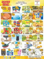 Passion Hypermarket Qatar offers from 18 to 20 June 2026 Super Deals - Passion Hypermarket - Qatar - 18 June 2026 – 20 June 2026 - Page 2