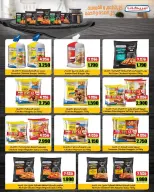 Al Salam co-op offers from 18 to 19 June 2026 Central Market offer - Al Salam co-op - Kuwait - 18 June 2026 – 19 June 2026 - Page 37