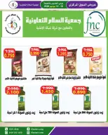 Al Salam co-op offers from 18 to 19 June 2026 Central Market offer - Al Salam co-op - Kuwait - 18 June 2026 – 19 June 2026 - Page 50