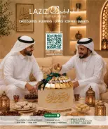 Marza Hypermarket Qatar offers from 18 to 20 June 2026 Weekend Deals - Marza Hypermarket - Qatar - 18 June 2026 – 20 June 2026 - Page 9
