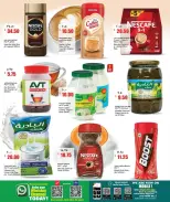 New Indian Supermarket Qatar offers from 18 to 23 June 2026 Weekly Offers - New Indian Supermarket - Qatar - 18 June 2026 – 23 June 2026 - Page 5