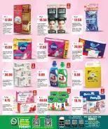 New Indian Supermarket Qatar offers from 18 to 23 June 2026 Weekly Offers - New Indian Supermarket - Qatar - 18 June 2026 – 23 June 2026 - Page 11