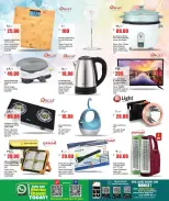 New Indian Supermarket Qatar offers from 18 to 23 June 2026 Weekly Offers - New Indian Supermarket - Qatar - 18 June 2026 – 23 June 2026 - Page 9