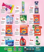 New Indian Supermarket Qatar offers from 18 to 23 June 2026 Weekly Offers - New Indian Supermarket - Qatar - 18 June 2026 – 23 June 2026 - Page 17