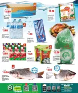 New Indian Supermarket Qatar offers from 18 to 23 June 2026 Weekly Offers - New Indian Supermarket - Qatar - 18 June 2026 – 23 June 2026 - Page 12
