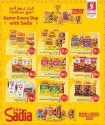 Safari hypermarket Qatar offers from 17 to 20 June 2026 Weekend prices - Safari hypermarket - Qatar - 17 June 2026 – 20 June 2026 - Page 6