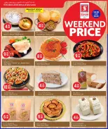 Safari hypermarket Qatar offers from 17 to 20 June 2026 Weekend prices - Safari hypermarket - Qatar - 17 June 2026 – 20 June 2026 - Page 3