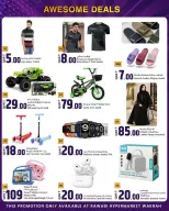 Rawabi Markets Qatar offers from 18 to 21 June 2026 Awesome Deals - Rawabi Markets - Qatar - 18 June 2026 – 21 June 2026 - Page 3