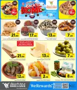 Mark & Save Qatar offers from 18 to 24 June 2026 Back to Home Offers - Mark & Save - Qatar - 18 June 2026 – 24 June 2026 - Page 5