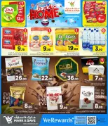 Mark & Save Qatar offers from 18 to 24 June 2026 Back to Home Offers - Mark & Save - Qatar - 18 June 2026 – 24 June 2026 - Page 7