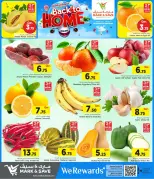 Mark & Save Qatar offers from 18 to 24 June 2026 Back to Home Offers - Mark & Save - Qatar - 18 June 2026 – 24 June 2026 - Page 3