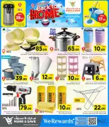 Mark & Save Qatar offers from 18 to 24 June 2026 Back to Home Offers - Mark & Save - Qatar - 18 June 2026 – 24 June 2026 - Page 12