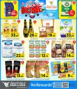 Mark & Save Qatar offers from 18 to 24 June 2026 Back to Home Offers - Mark & Save - Qatar - 18 June 2026 – 24 June 2026 - Page 9
