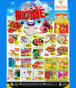 Mark & Save Qatar offers from 18 to 24 June 2026 Back to Home Offers - Mark & Save - Qatar - 18 June 2026 – 24 June 2026 - Page 1