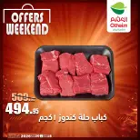 Othaim Markets Egypt offers from 18 to 20 June 2026 Weekend Deals - Othaim Markets - Egypt - 18 June 2026 – 20 June 2026 - Page 2