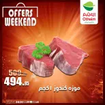 Othaim Markets Egypt offers from 18 to 20 June 2026 Weekend Deals - Othaim Markets - Egypt - 18 June 2026 – 20 June 2026 - Page 3