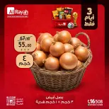 Al Rayah Market Egypt offers from 18 to 20 June 2026 Weekend Deals - Al Rayah Market - Egypt - 18 June 2026 – 20 June 2026 - Page 13