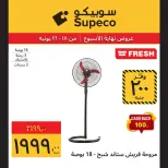 Supeco Egypt offers from 18 to 21 June 2026 Weekend Deals - Supeco - Egypt - 18 June 2026 – 21 June 2026 - Page 10