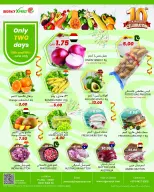 Regency Shopping Complex Qatar offers from 18 to 24 June 2026 Anniversary Offers - Regency Shopping Complex - Qatar - 18 June 2026 – 24 June 2026 - Page 2