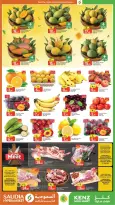 Saudia Group Qatar offers from 18 to 20 June 2026 Mango Festival - Saudia Group - Qatar - 18 June 2026 – 20 June 2026 - Page 2