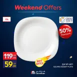 Carrefour Egypt offers from 18 to 21 June 2026 Kitchen Tools Offers - Carrefour - Egypt - 18 June 2026 – 21 June 2026 - Page 10