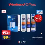 Carrefour Egypt offers from 18 to 21 June 2026 Kitchen Tools Offers - Carrefour - Egypt - 18 June 2026 – 21 June 2026 - Page 14