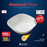 Carrefour Egypt offers from 18 to 21 June 2026 Kitchen Tools Offers - Carrefour - Egypt - 18 June 2026 – 21 June 2026 - Page 9