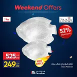 Carrefour Egypt offers from 18 to 21 June 2026 Kitchen Tools Offers - Carrefour - Egypt - 18 June 2026 – 21 June 2026 - Page 8