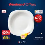 Carrefour Egypt offers from 18 to 21 June 2026 Kitchen Tools Offers - Carrefour - Egypt - 18 June 2026 – 21 June 2026 - Page 12