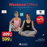 Carrefour Egypt offers from 18 to 21 June 2026 Weekend Deals - Carrefour - Egypt - 18 June 2026 – 21 June 2026 - Page 20
