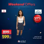 Carrefour Egypt offers from 18 to 21 June 2026 Weekend Deals - Carrefour - Egypt - 18 June 2026 – 21 June 2026 - Page 19