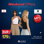 Carrefour Egypt offers from 18 to 21 June 2026 Weekend Deals - Carrefour - Egypt - 18 June 2026 – 21 June 2026 - Page 11