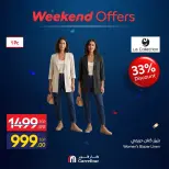 Carrefour Egypt offers from 18 to 21 June 2026 Weekend Deals - Carrefour - Egypt - 18 June 2026 – 21 June 2026 - Page 13