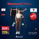 Carrefour Egypt offers from 18 to 21 June 2026 Weekend Deals - Carrefour - Egypt - 18 June 2026 – 21 June 2026 - Page 9