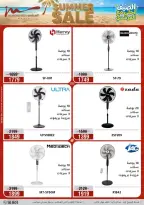 Al Morshedy offers from 18 to 21 June 2026 Summer Sale - Al Morshedy - Egypt - 18 June 2026 – 21 June 2026 - Page 33