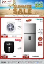 Al Morshedy offers from 18 to 21 June 2026 Summer Sale - Al Morshedy - Egypt - 18 June 2026 – 21 June 2026 - Page 1