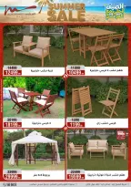 Al Morshedy offers from 18 to 21 June 2026 Summer Sale - Al Morshedy - Egypt - 18 June 2026 – 21 June 2026 - Page 71