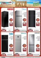 Al Morshedy offers from 18 to 21 June 2026 Summer Sale - Al Morshedy - Egypt - 18 June 2026 – 21 June 2026 - Page 6